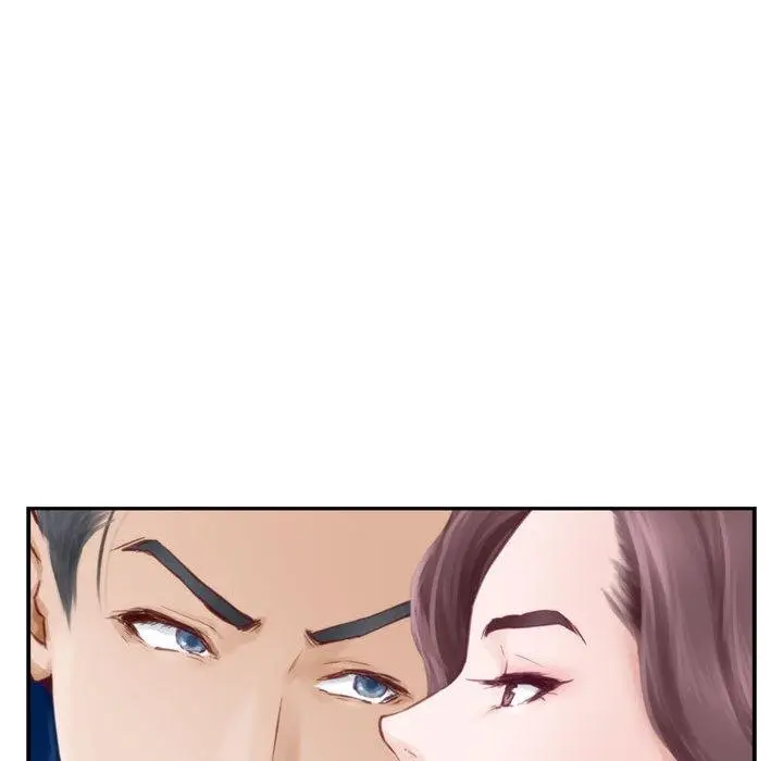 漫画《极乐之神》第1话第113张图