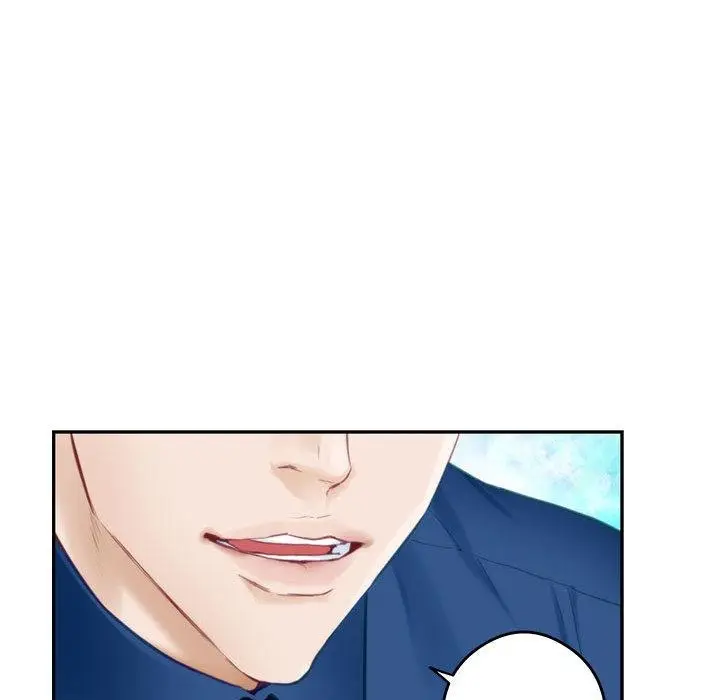 漫画《极乐之神》第1话第121张图
