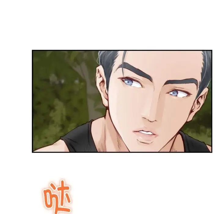 漫画《极乐之神》第1话第149张图