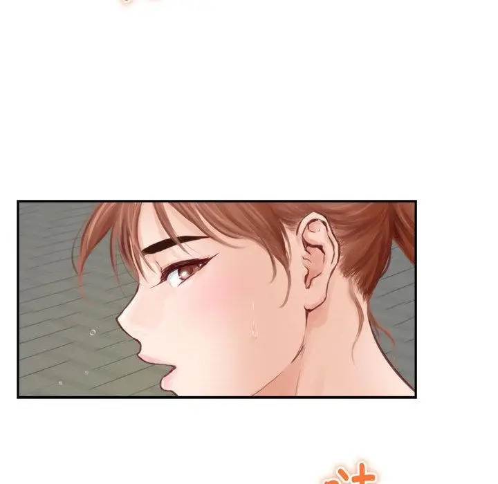 漫画《极乐之神》第1话第150张图
