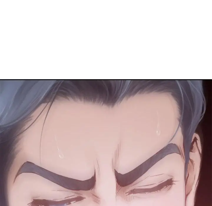 漫画《极乐之神》第1话第76张图
