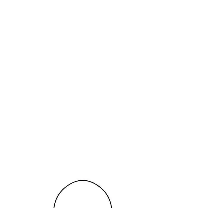 漫画《极乐之神》第1话第91张图
