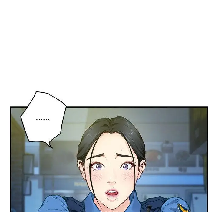 漫画《极乐之神》第2话第158张图