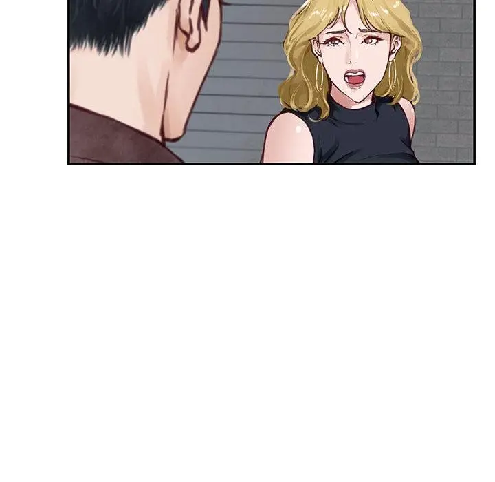 漫画《极乐之神》第2话第199张图
