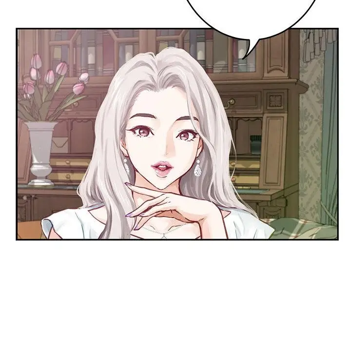 漫画《极乐之神》第2话第36张图