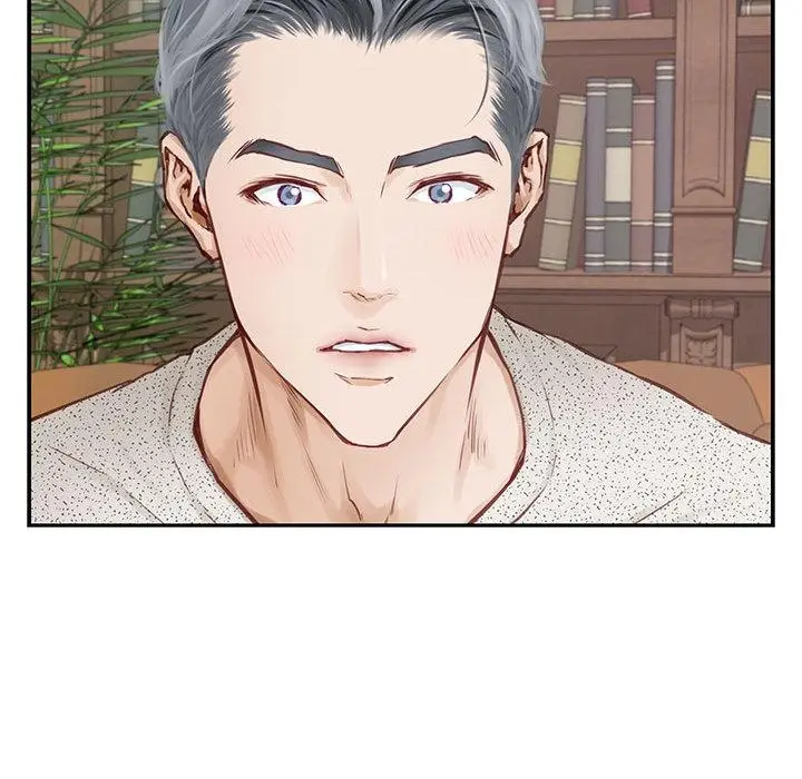 漫画《极乐之神》第2话第38张图
