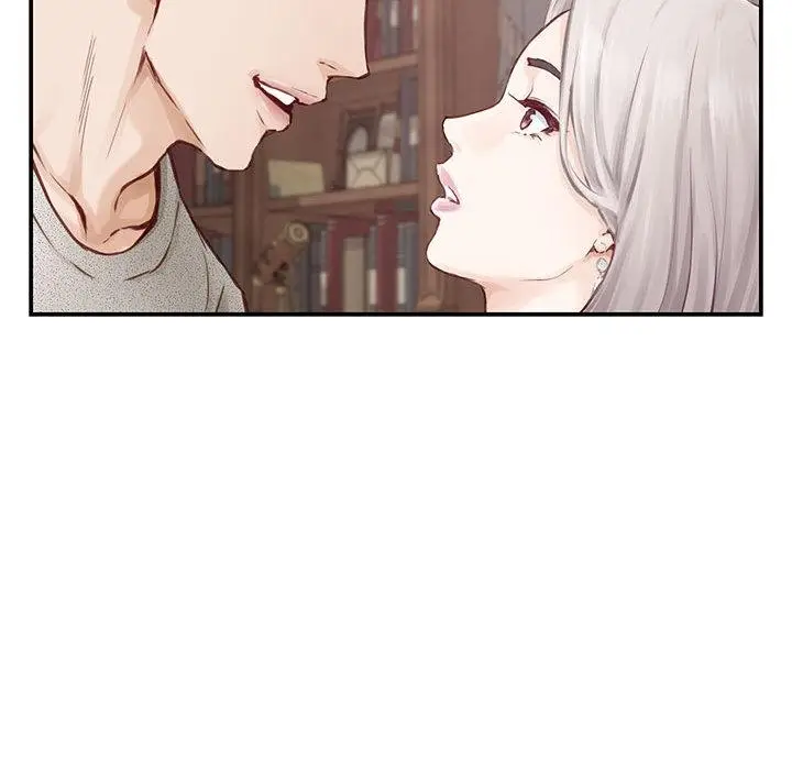 漫画《极乐之神》第2话第73张图