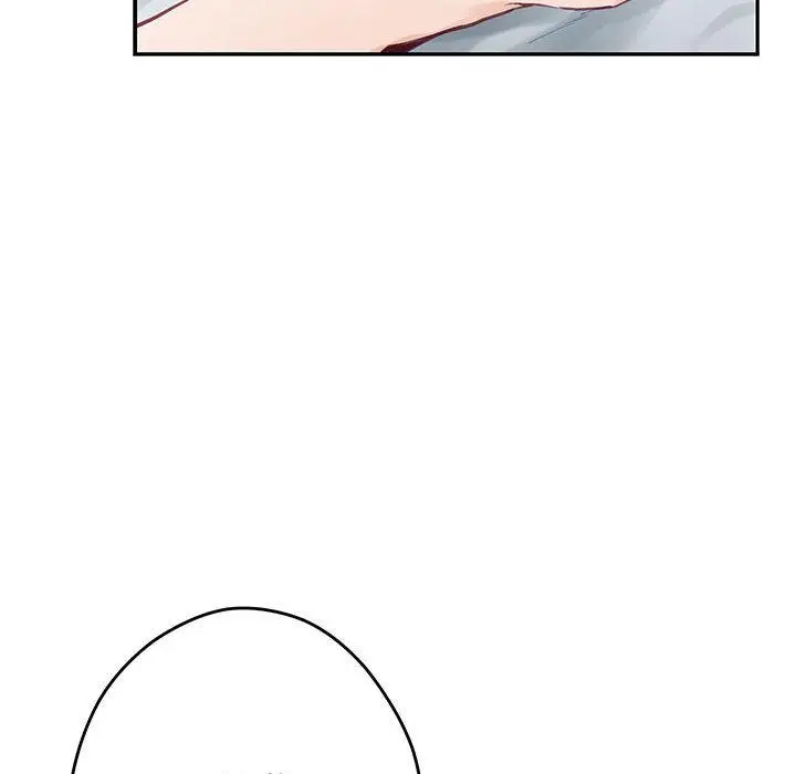 漫画《极乐之神》第2话第92张图