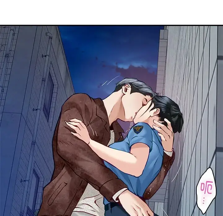 漫画《极乐之神》第3话第110张图