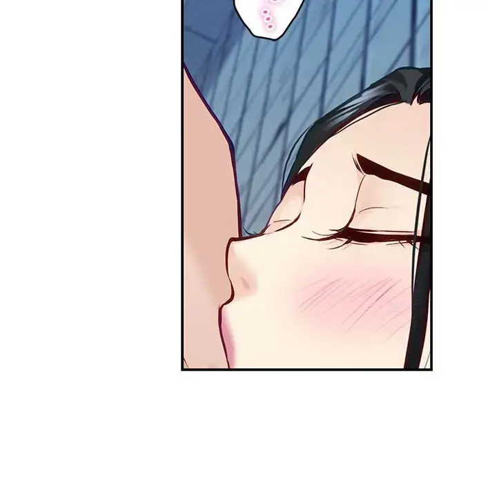 漫画《极乐之神》第3话第117张图