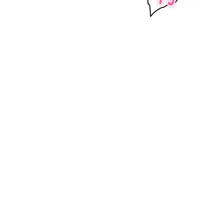 漫画《极乐之神》第3话第120张图