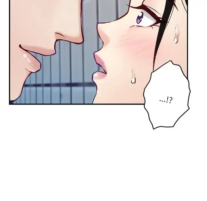 漫画《极乐之神》第3话第131张图