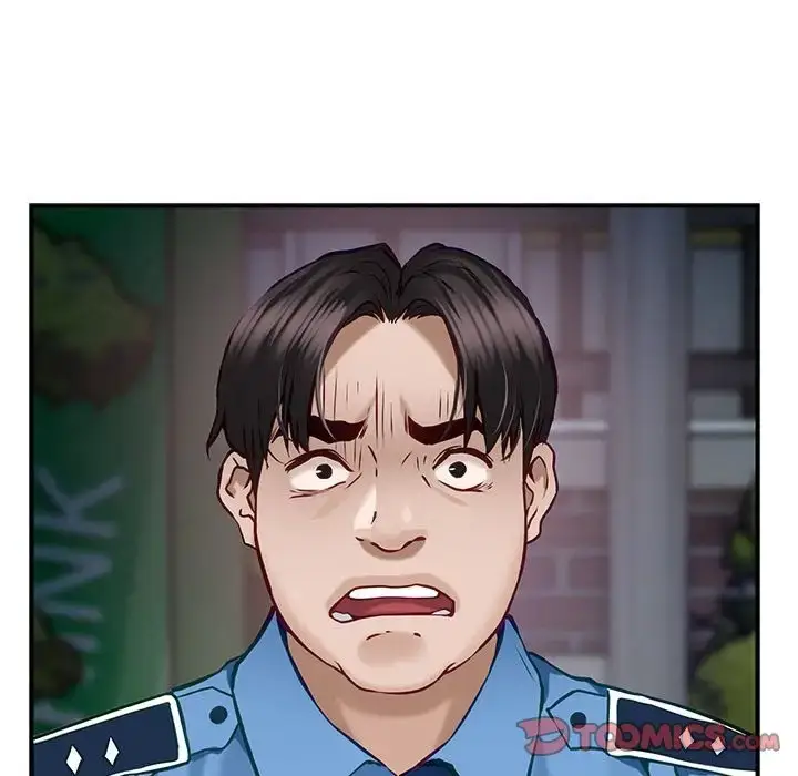 漫画《极乐之神》第3话第212张图