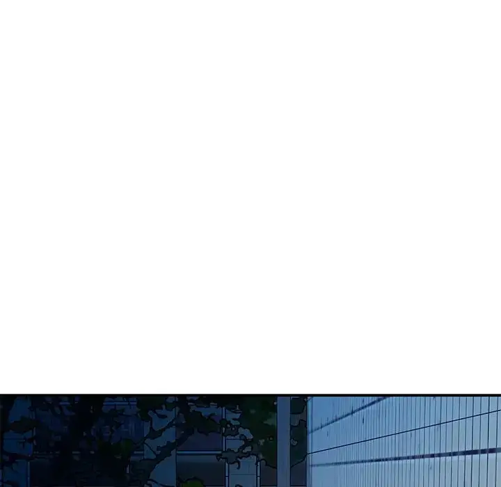 漫画《极乐之神》第3话第214张图