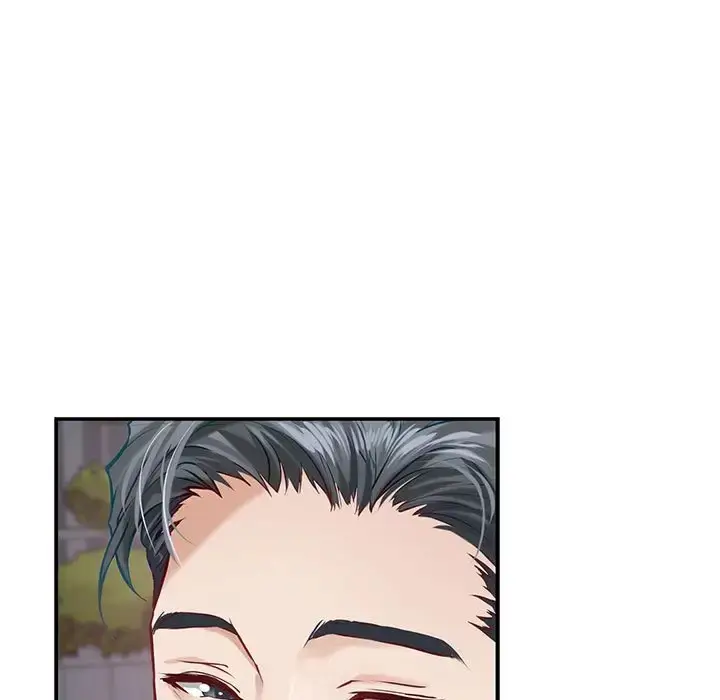 漫画《极乐之神》第3话第42张图