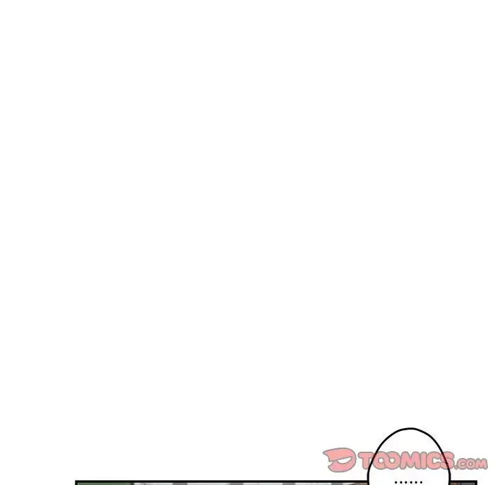 漫画《极乐之神》第3话第52张图