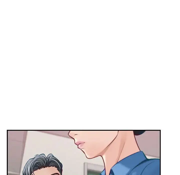 漫画《极乐之神》第3话第6张图
