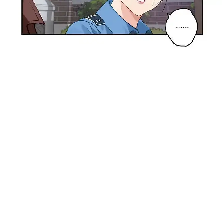 漫画《极乐之神》第3话第66张图