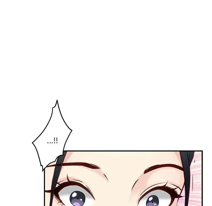 漫画《极乐之神》第3话第70张图