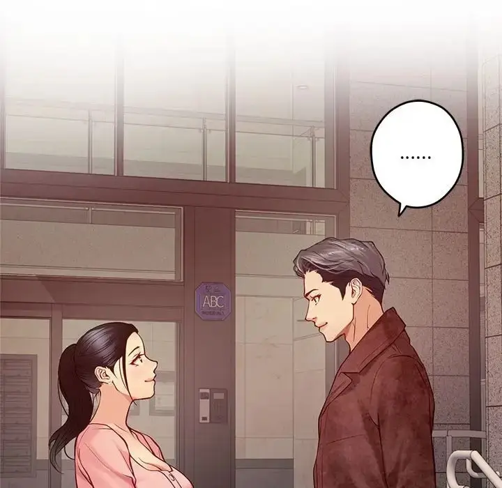 漫画《极乐之神》第4话第108张图