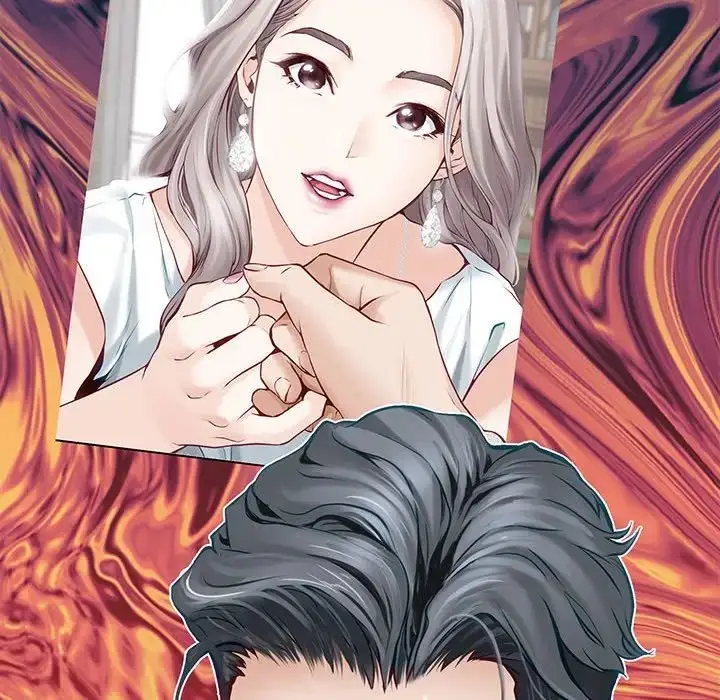 漫画《极乐之神》第4话第112张图