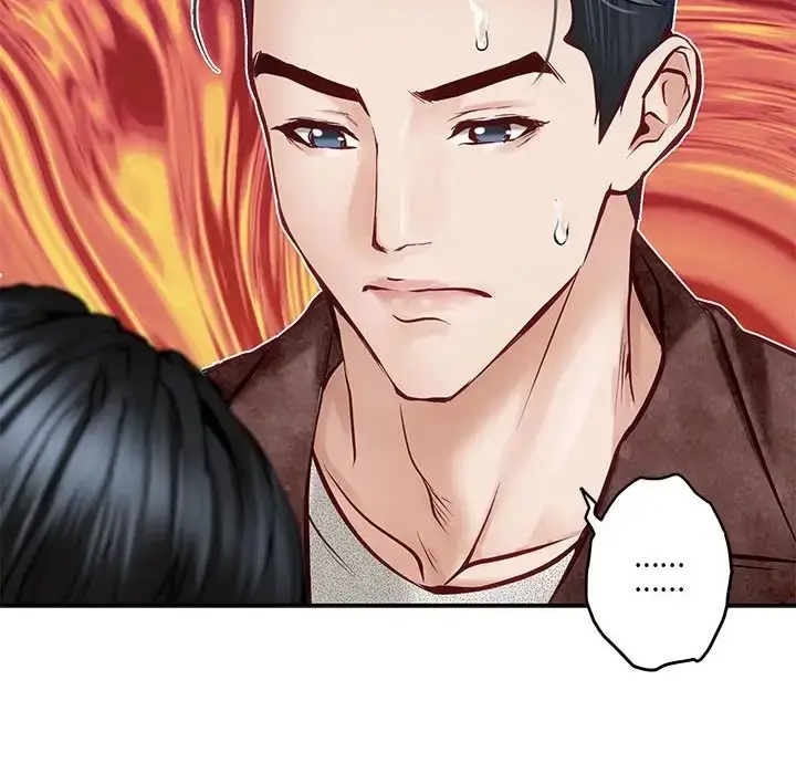 漫画《极乐之神》第4话第113张图