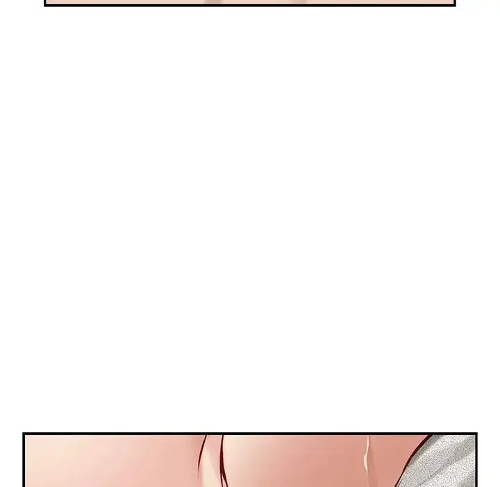 漫画《极乐之神》第4话第13张图
