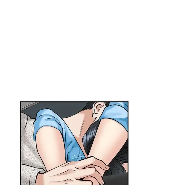 漫画《极乐之神》第4话第144张图