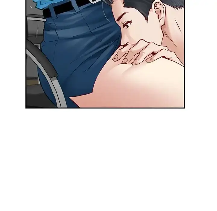 漫画《极乐之神》第4话第150张图