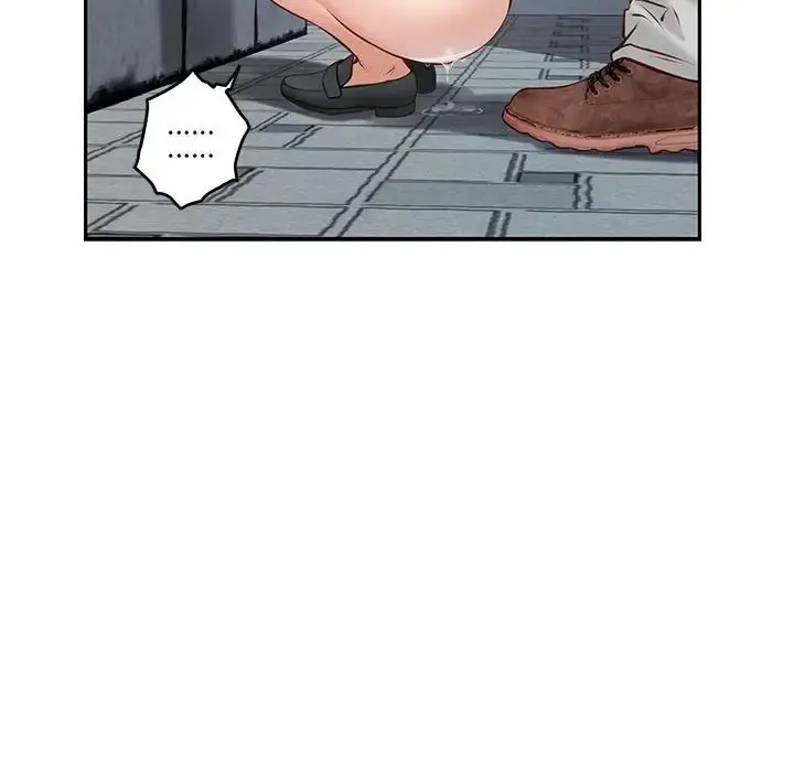 漫画《极乐之神》第4话第29张图