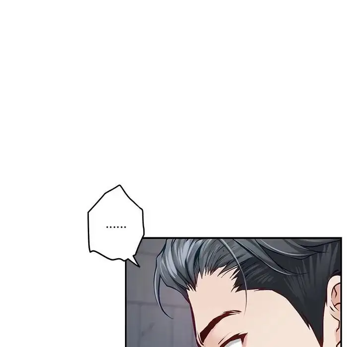 漫画《极乐之神》第4话第32张图