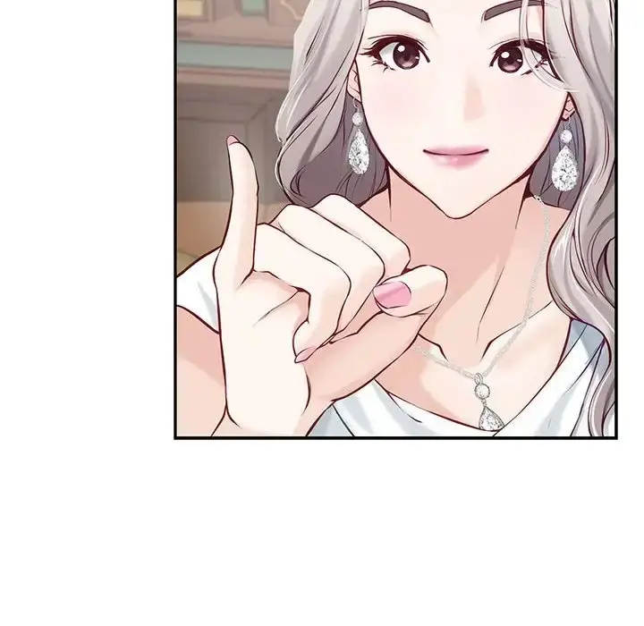漫画《极乐之神》第4话第80张图