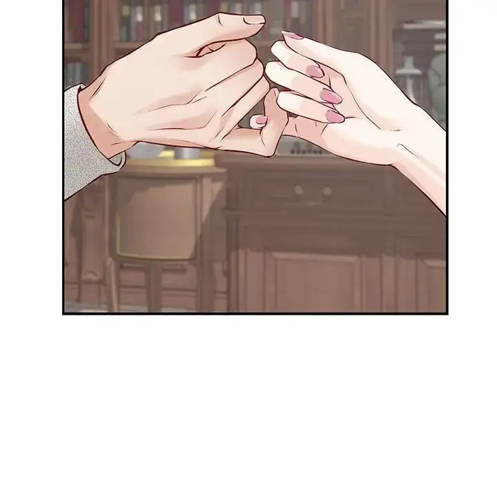 漫画《极乐之神》第4话第82张图