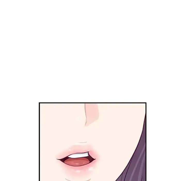 漫画《极乐之神》第5话第128张图