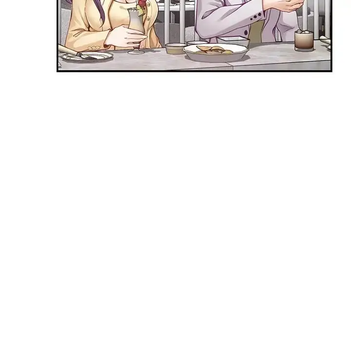 漫画《极乐之神》第5话第163张图