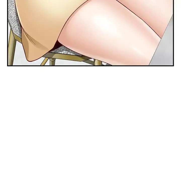 漫画《极乐之神》第5话第170张图