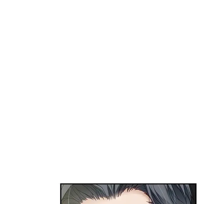 漫画《极乐之神》第5话第197张图