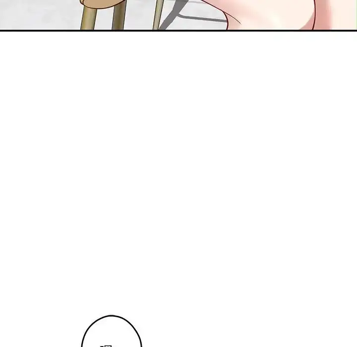 漫画《极乐之神》第5话第205张图