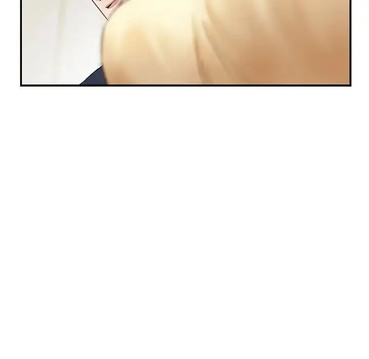 漫画《极乐之神》第5话第207张图