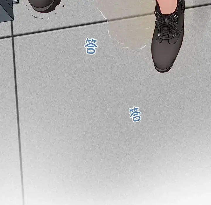 漫画《极乐之神》第5话第26张图