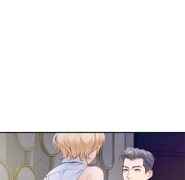 漫画《极乐之神》第5话第45张图