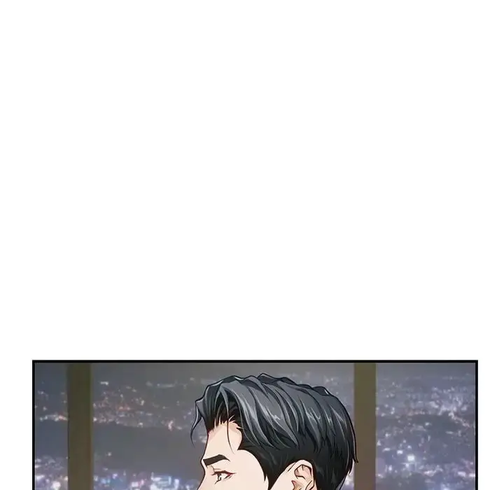 漫画《极乐之神》第5话第82张图