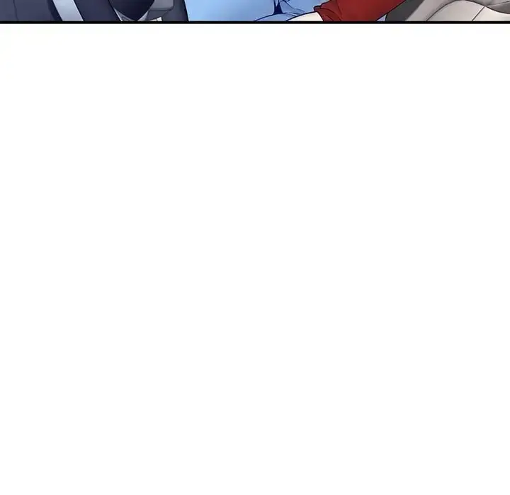 漫画《极乐之神》第6话第124张图