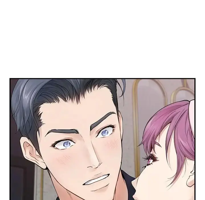 漫画《极乐之神》第6话第16张图