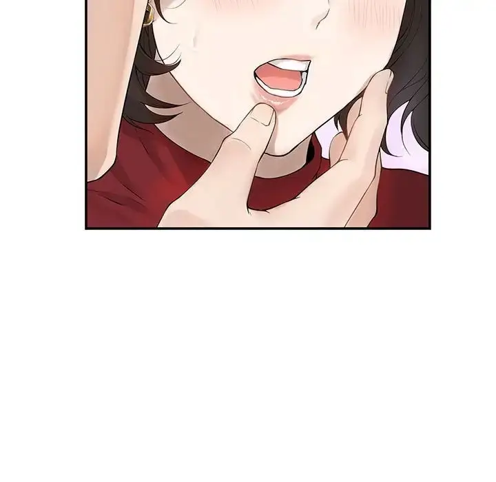 漫画《极乐之神》第6话第162张图