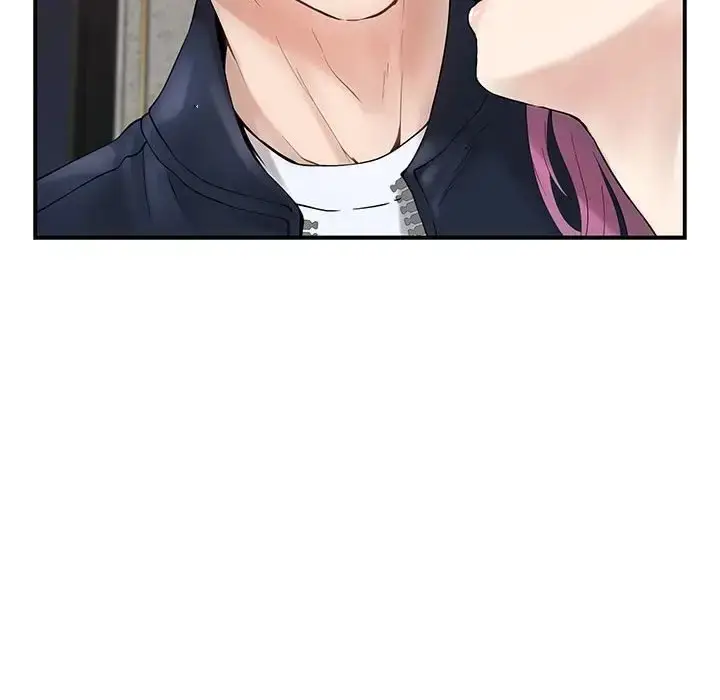 漫画《极乐之神》第6话第17张图
