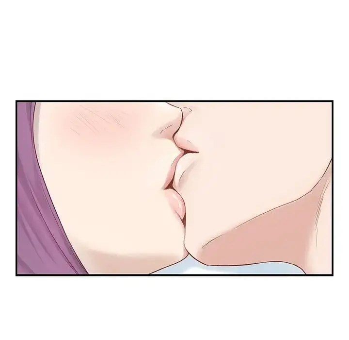 漫画《极乐之神》第6话第181张图
