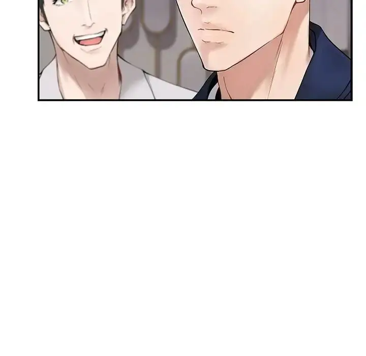 漫画《极乐之神》第6话第47张图