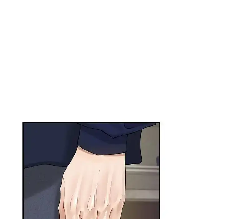 漫画《极乐之神》第6话第52张图