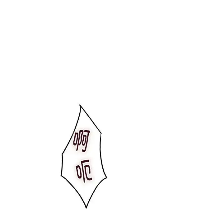 漫画《极乐之神》第6话第63张图